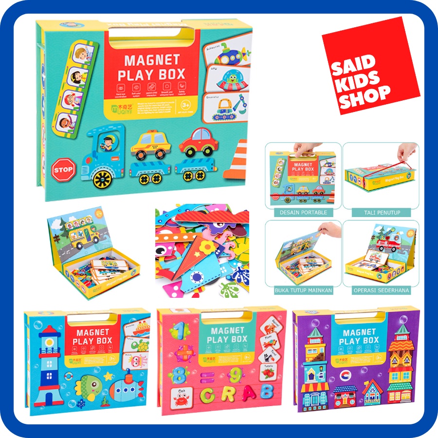 Magnetic Puzzle / Magnet Play Box