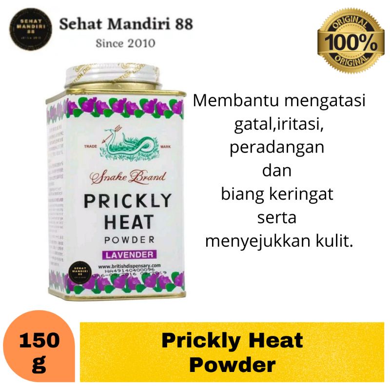 Prickly Heat Powder Lavender