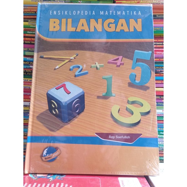 Ensiopedia Matematika