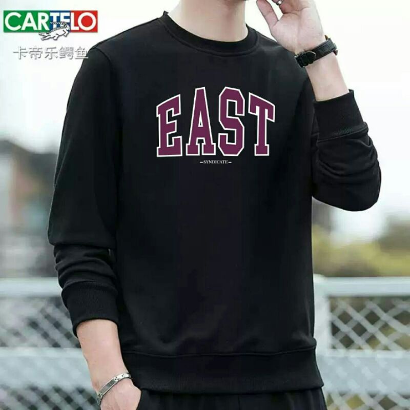 Outer Sweater Fleece East