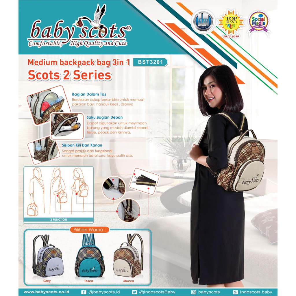 Baby Scots Medium Backpack 3in1