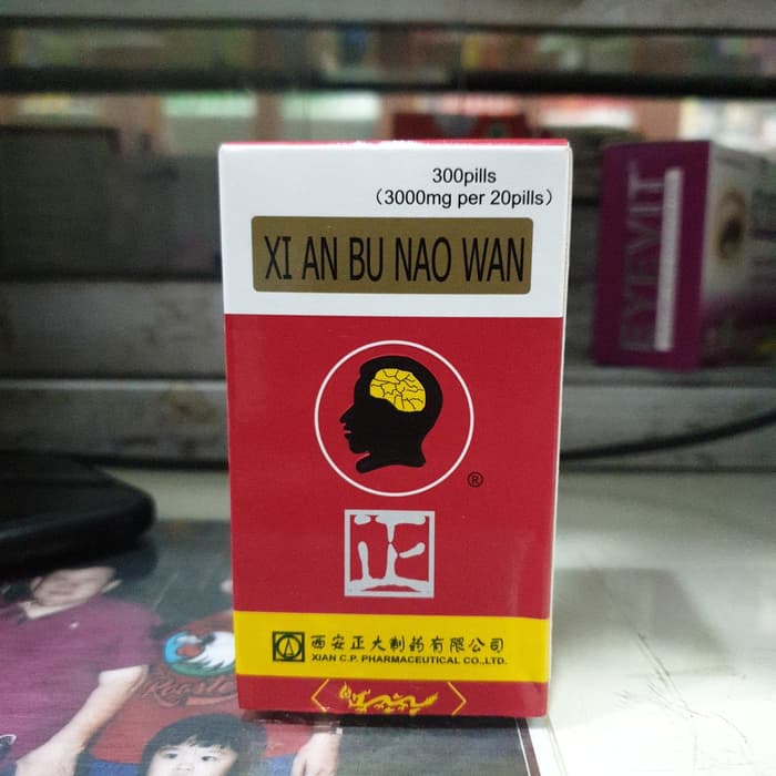 XI AN BU NAO WAN