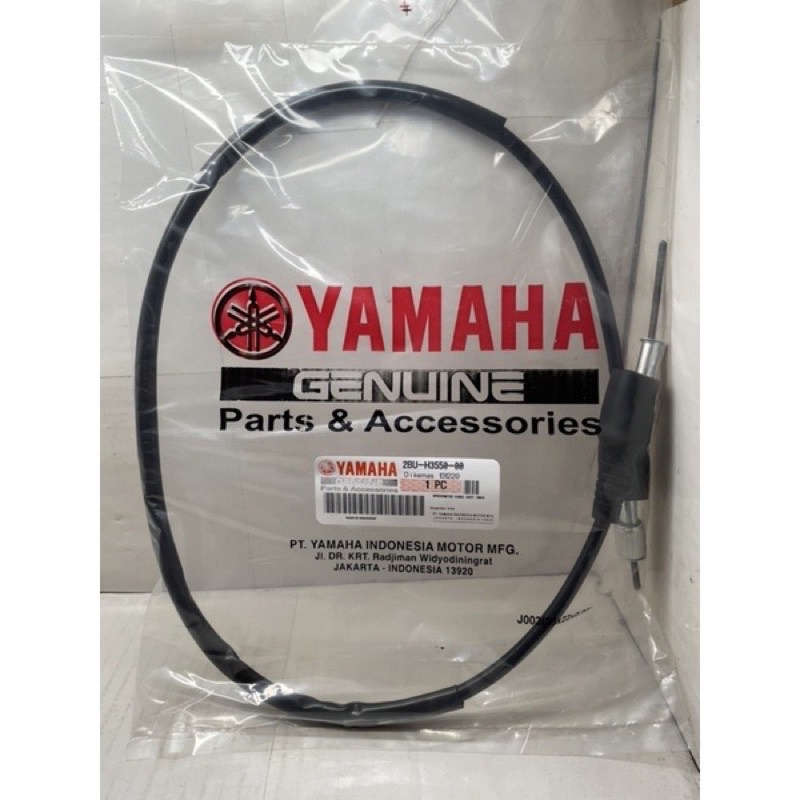 Kabel Kilometer Xride