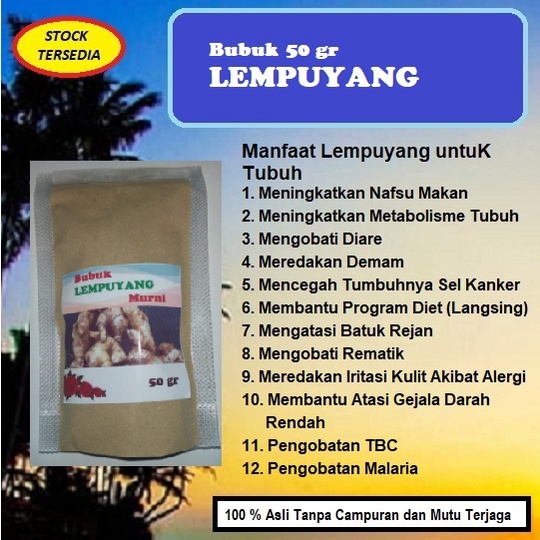 Bubuk Lempuyang 50 gr