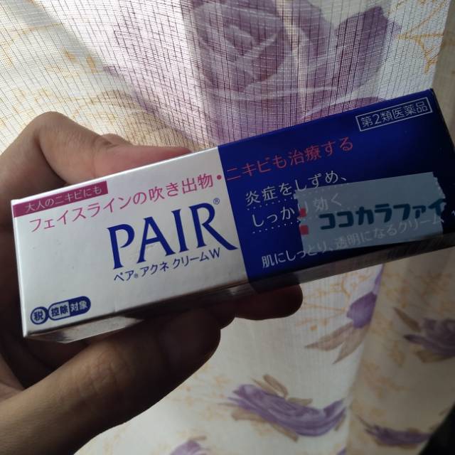 Lion pair acne cream