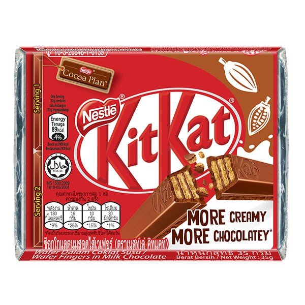Kit Kat Coklat 4F 35 Gr