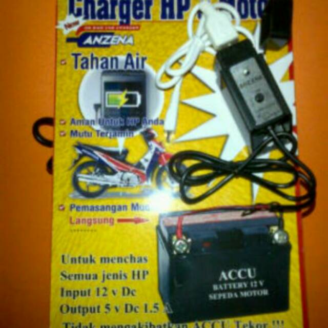 ANZENA UNIVERSAL CHARGER