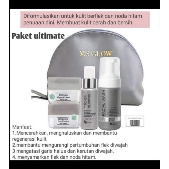 Paket Wajah Ms Glow