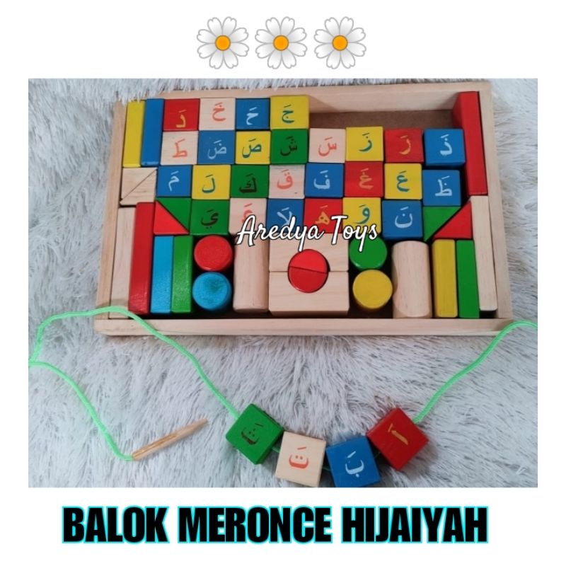 BALOK MERONCE HIJAIYAH