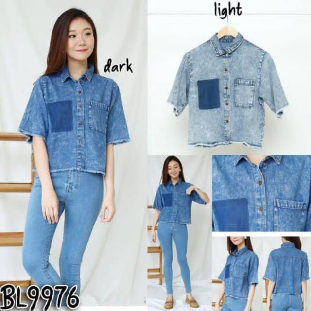 ATASAN JEANS CROP