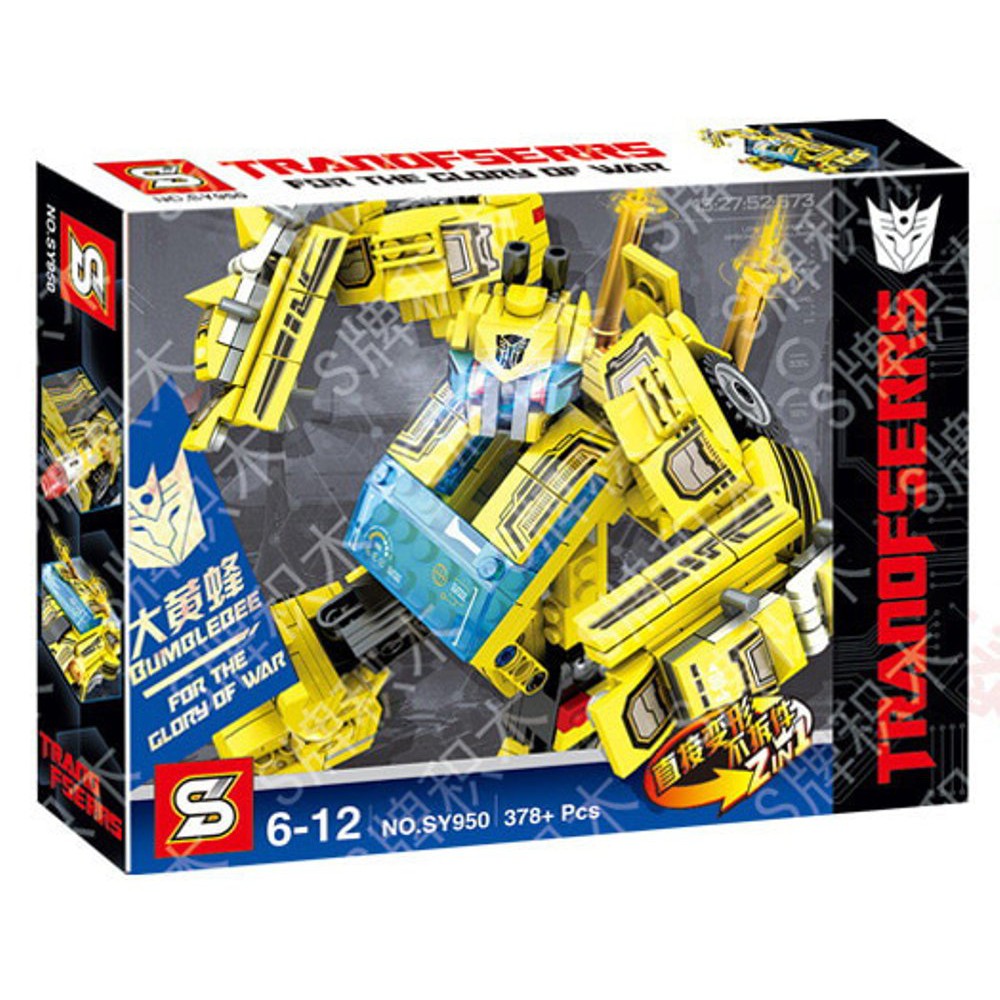 SY 950 Transformers Bumlebee 2 In 1