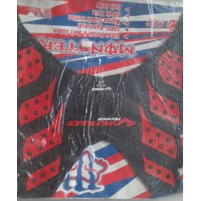 karpet motor