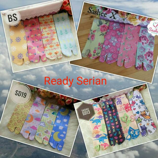 Paket Reseller