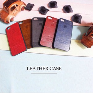 Leather Hard Case