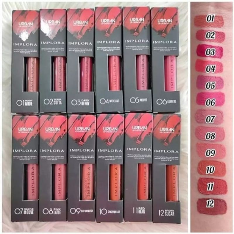 lipcream implora