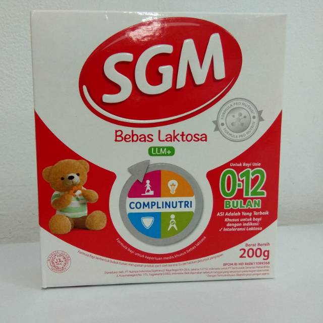 SGM LLM 200 Gram