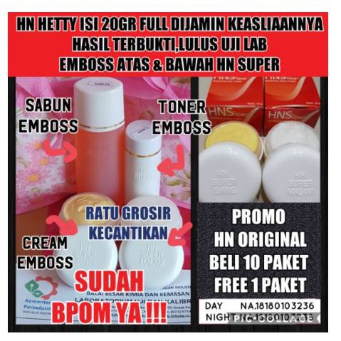 HN SUPER 35gr ORIGINAL ( S ) EMBOSS