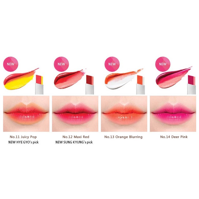 LANEIGE TWO TONE LIP TINT