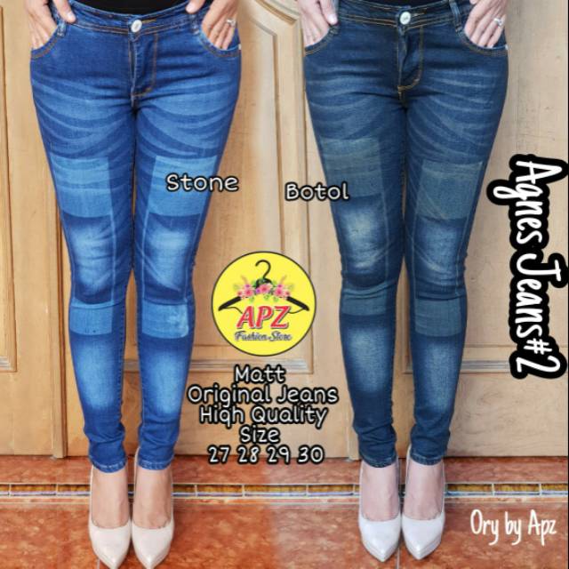 Agnes Jeans