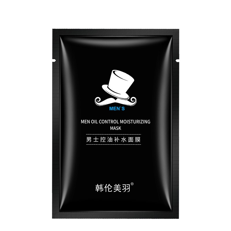 Men Oil Control Mouisturizing Mask