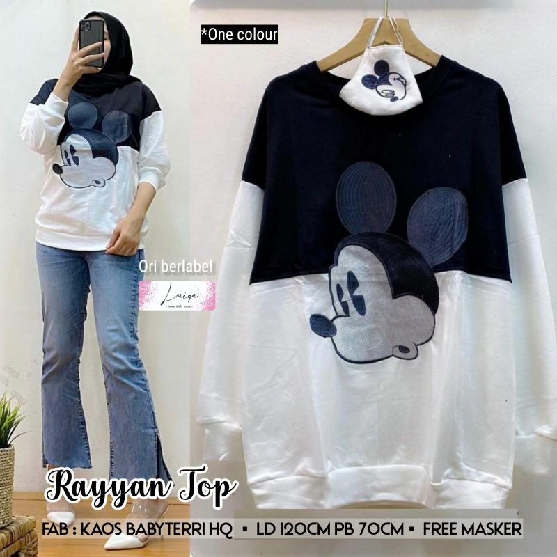 RAYAN BLOUSE BY LAIQA