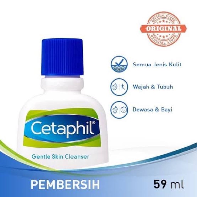 cetaphil 59ml