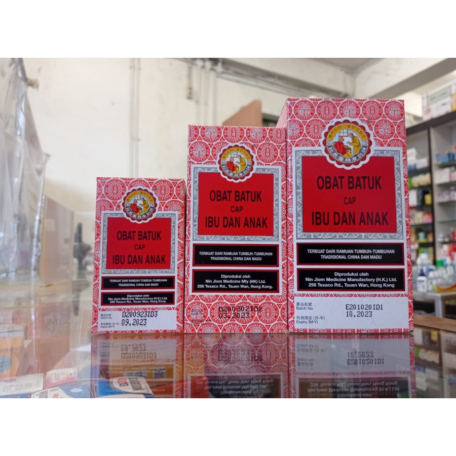 Obida Syrup(Obat Batuk)