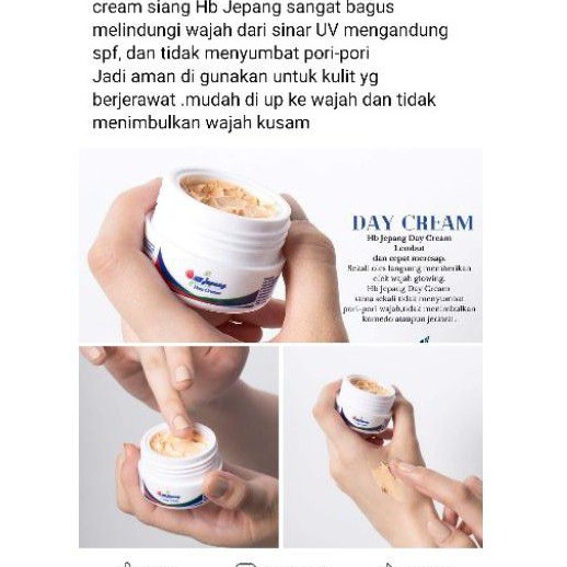 ECER DAY FACE CREAM.