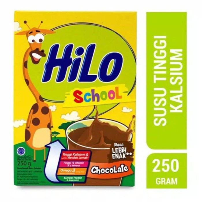 HILO SCHOOL CHOCOLATE 250G /BOX