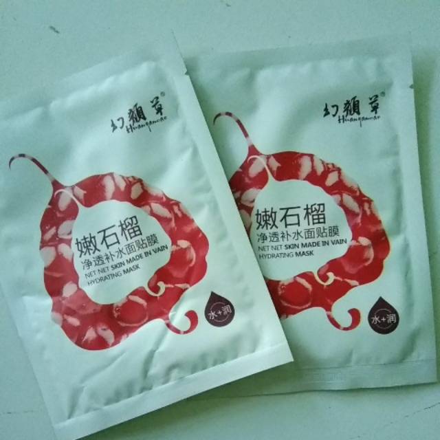 Masker wajah