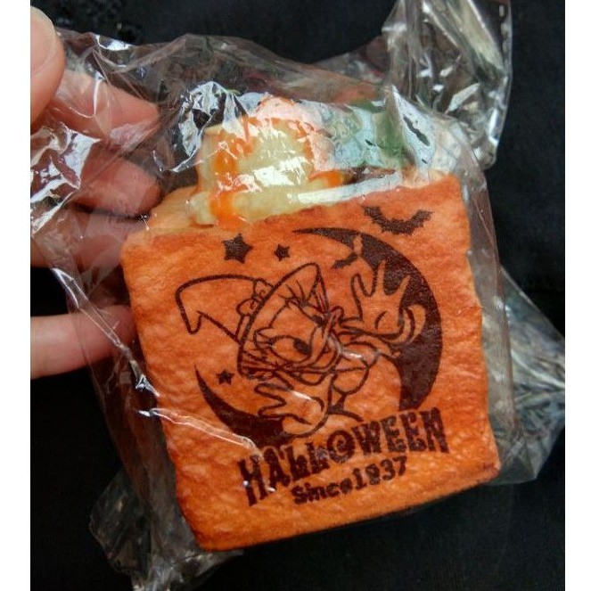 ORIGINAL DISNEY SQUISHY