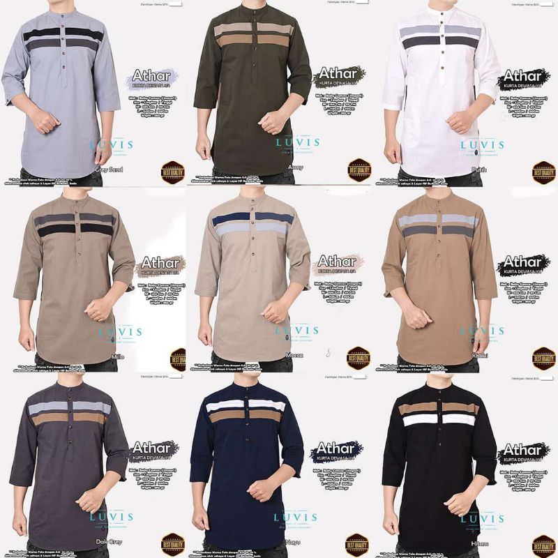 athar kurta