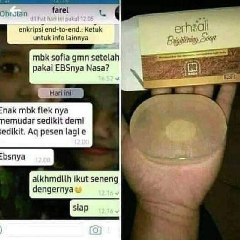EBS(ershali brightening soap)