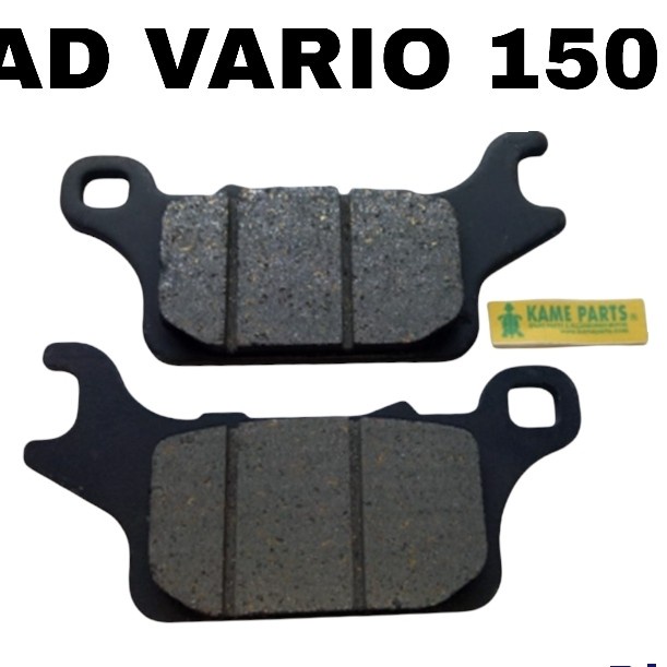 Discpad Vario 150