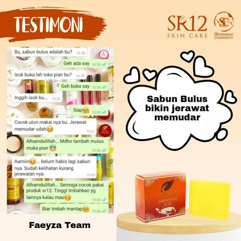 sabun bulus SR12