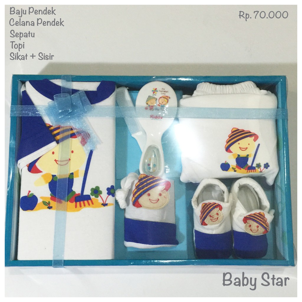 kiddy giftset