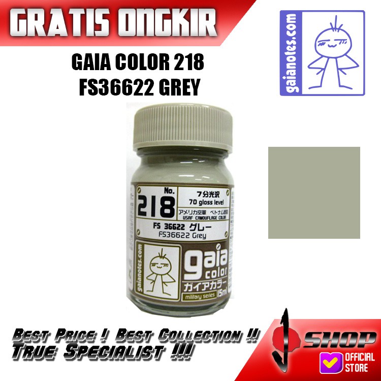 Gaia Color 218 Grey