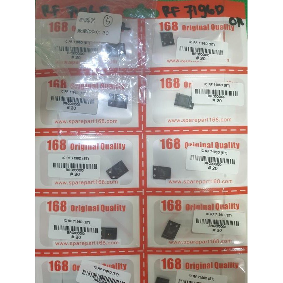 IC RF7196D ORI Murah