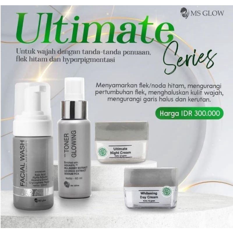 All varian MSGLOW