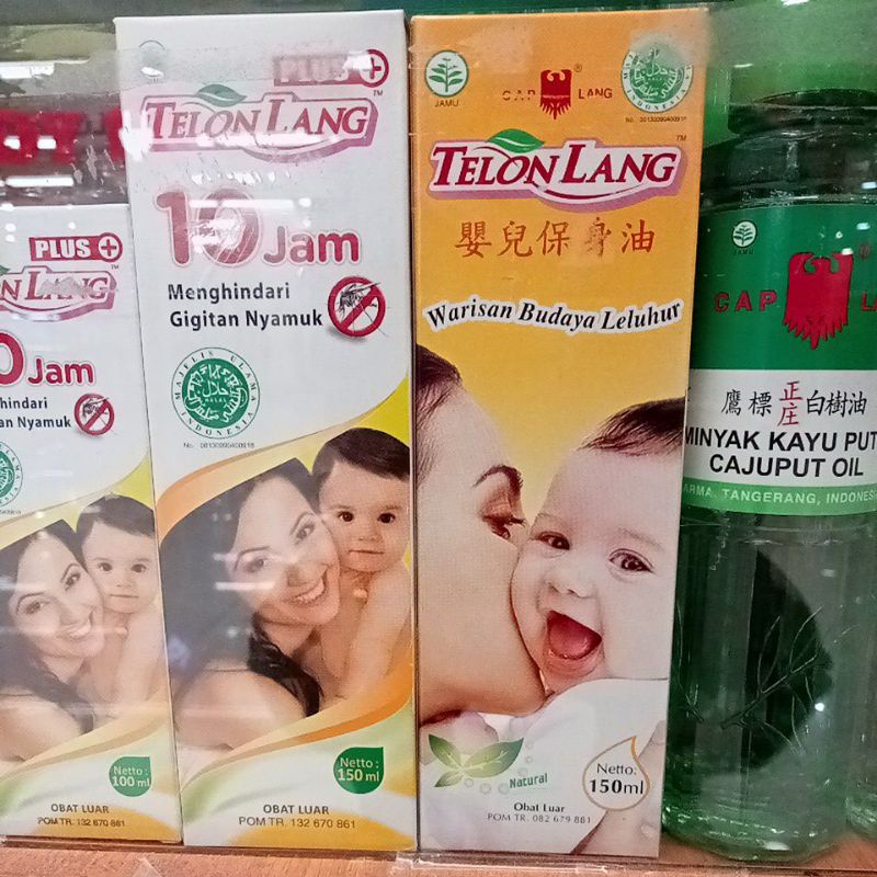 telon lang
