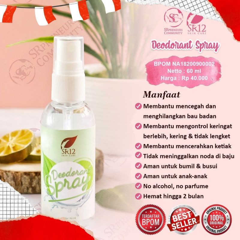 DEODORANT SPRAY SR12