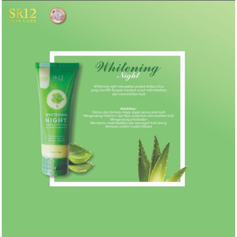 WHITENING NIGHT BODY LOTION