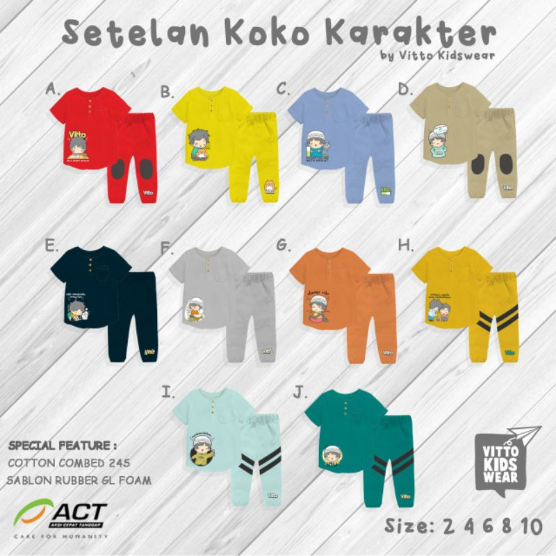 koko Kurta Vito kidswear