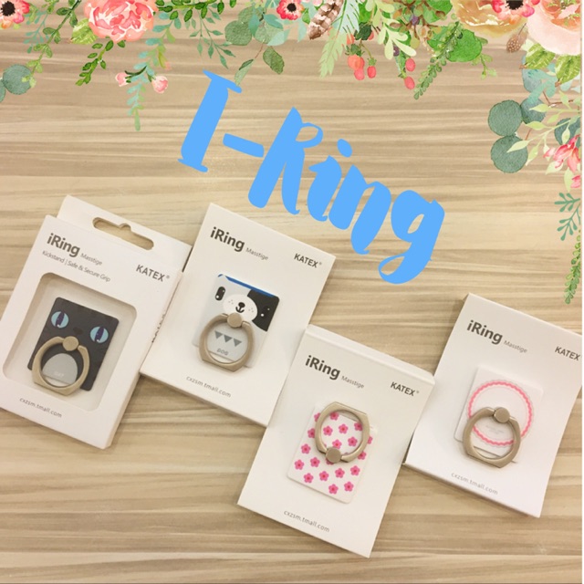 Iring
