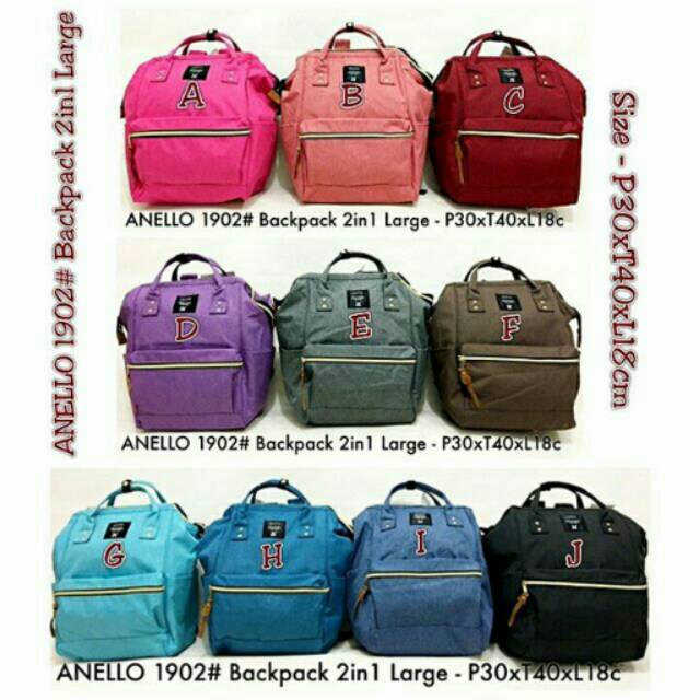 Anello Backpack LARGE 2in1