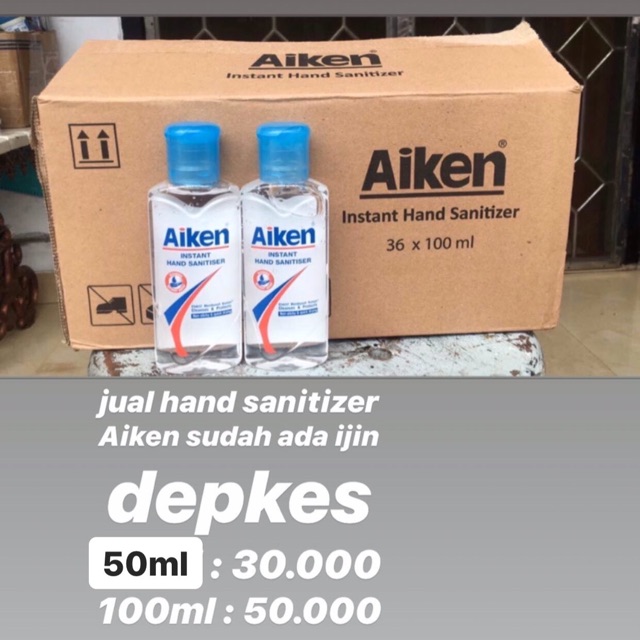 aiken hand sanitizer