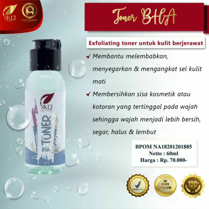 Toner BHA SR12