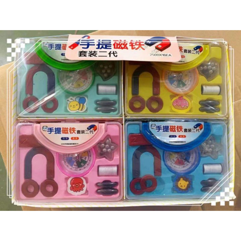 Magnetic Set