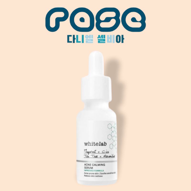 WHITELAB ACNE CALMING SERUM 20ML