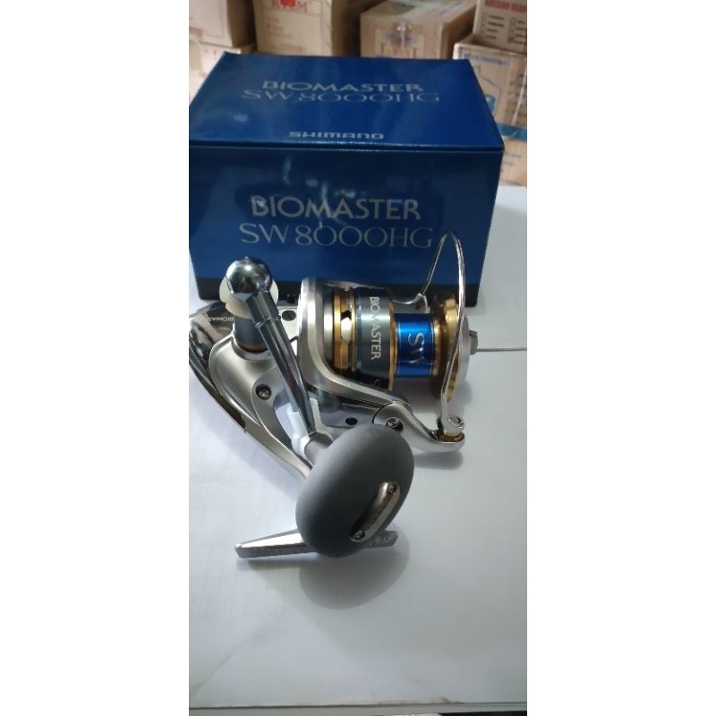 biomaster sw8000hg
